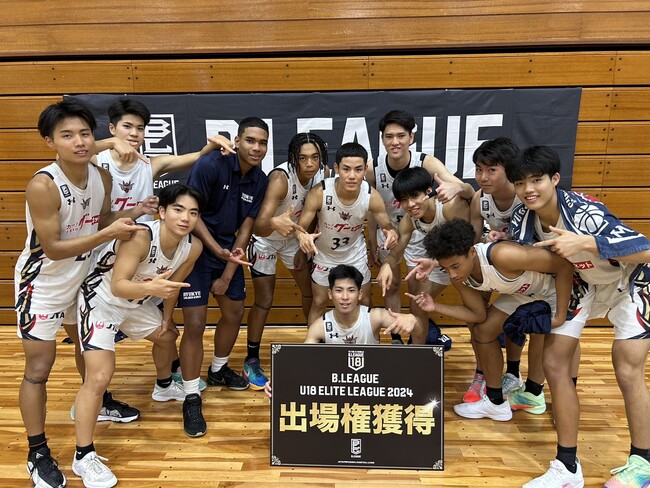 キングスU18 B.LEAGUE U18 REGIONAL LEAGUE 2024 南地区優勝及び B.LEAGUE U18 ELITE LEAGUE 2024 出場決定のお知らせ
