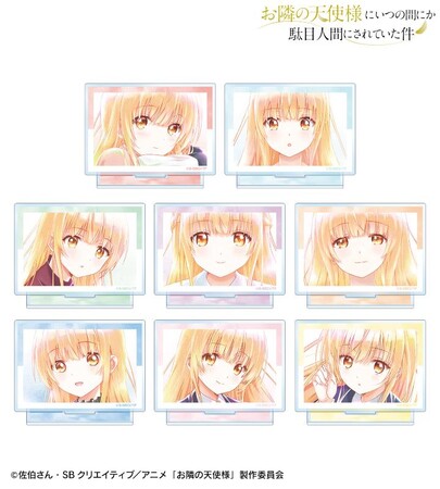 TVアニメ「お隣の天使様にいつの間にか駄目人間にされていた件」のAni-Art aqua label商品各種の受注を開始！！アニメ・漫画のオリジナルグッズを販売する「AMNIBUS」にて