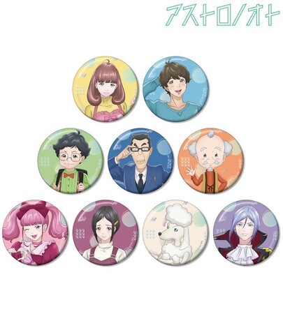 TVアニメ「アストロノオト」のトレーディング缶バッジ、豪徳寺ミラ バックプリントパーカー、豪徳寺ミラ Tシャツなどの受注を開始！！アニメ・漫画のオリジナルグッズを販売する「AMNIBUS」にて