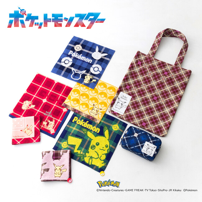 服飾雑貨メーカー川辺株式会社 「ポケットモンスター」のハンカチ・雑貨シリーズを新発売!