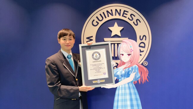 サントリーとHIKKYが共同でギネス世界記録(TM)を達成！