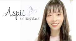 栄のネイルサロン「Aspii nail＆eyelashde」、ネイルスクール新設プロジェクト開始