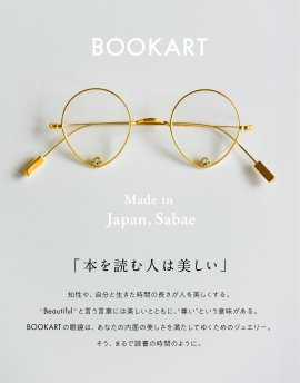 BOOKARTブランド画像