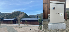 西粟倉村「100年の森ホテル」に設置された太陽光パネルと蓄電システム
