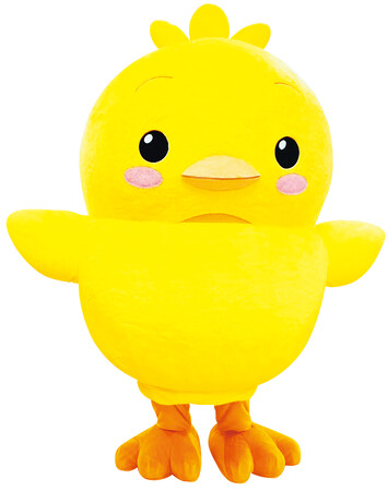 Gakkenの「ぴよちゃん」着ぐるみが登場！「みやこめっせ de わいやーかーにばる〈きっず★うんどうかい＆みやこめっせスピンオフ企画 わいわい電車らんど〉」開催のお知らせ