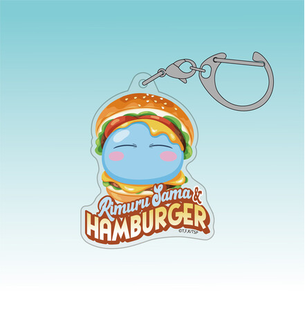 【転生したらスライムだった件】ハンバーガーに挟まれたリムル様が可愛すぎるグッズが新登場！