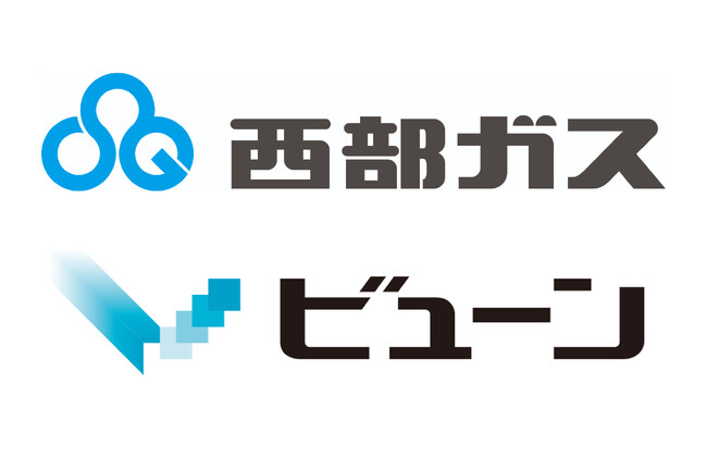 西部ガスの電気契約特典に読み放題サービスを提供開始