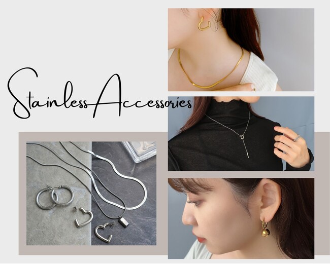 汗や水に強い、『ステンレスアクセサリー』が8/1(木)入荷しました。ハイクオリティなアクセサリーやファッション雑貨をプチプライスで販売しております。