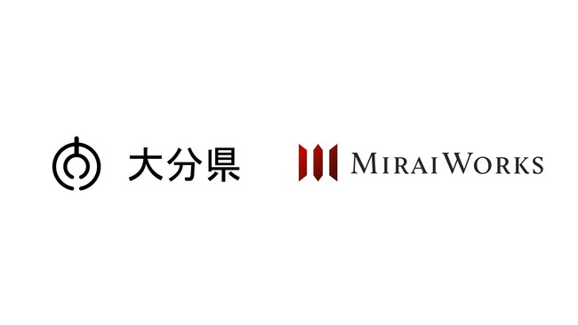 おおいた産業人財センターの「副業・兼業人材と県内企業のマッチング交流会事業」を受託