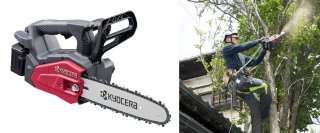 充電式チェンソーを発売