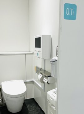 OiTr(オイテル)が設置された東京工芸大学キャンパス館内のトイレ