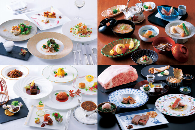 【横浜ロイヤルパークホテル】色彩豊かで美しい“秋の味覚”を味わうランチコースをフレンチ・日本料理・中国料理・鉄板焼で販売