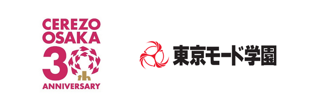 【Jリーグ セレッソ大阪】クラブ設立30周年企画 「For Our OSAKA」に大阪モード学園の学生が参画