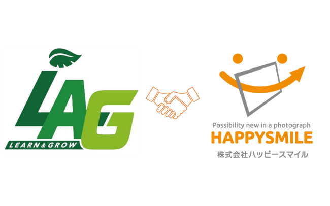 総合型地域LAG（ラグ）×株式会社ハッピースマイル写真販売プラットフォームサービス「みんなのおもいで .com」を導入
