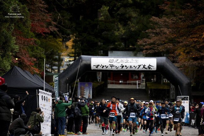 【ザ・リッツ・カールトン日光】第9回 日光国立公園マウンテンランニング大会をスポンサード。参加ランナーを応援する宿泊プランも提供