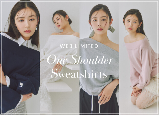 ＜スナイデル＞WEB限定アイテムをモデル・古畑星夏が着こなす「Web Limited One Shoulder Sweatshirts」を公開！＜8月9日(金)発売＞