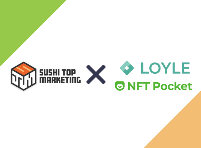 SUSHI TOP MARKETING株式会社、GEOMETRON合同会社からWEB3.0事業を承継