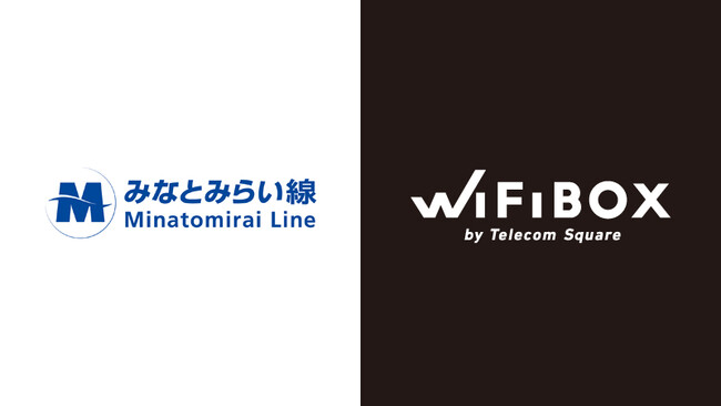 セルフWi-Fiレンタル「WiFiBOX」みなとみらい線の全駅に設置へ