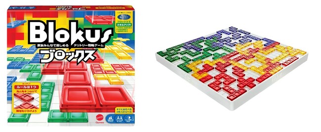 世界中で大人気のボードゲーム『ブロックス』8月10日を「ブロックスの日」に制定