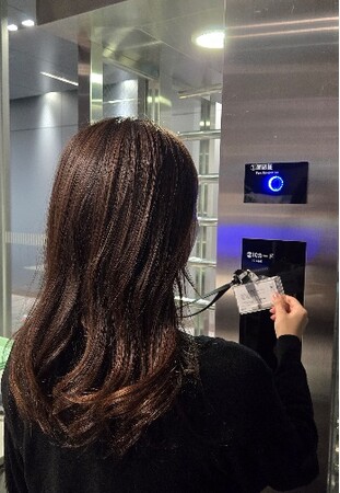 西東京データセンター1号棟のセキュリティシステムを刷新　入退館手続きの手間削減を実現