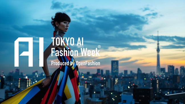 生成AI×ファッション祭典「TOKYO AI Fashion Week 2025S/S」が「Rakuten Fashion Week TOKYO 2025S/S」のスペシャル関連イベントとして開催決定
