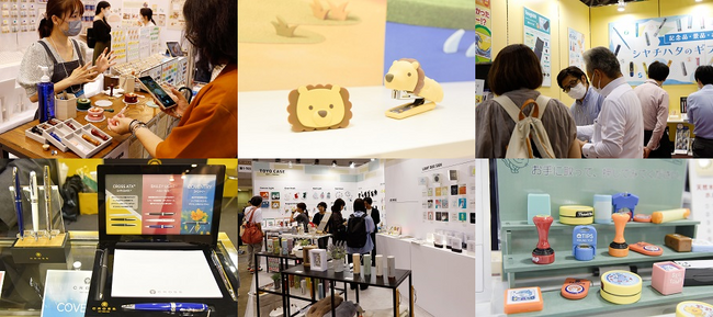売場やグッズ製作に欠かせない、誰もが欲しい文具や資材を調達できる！「ステーショナリー&ペーパーグッズフェア」、「STYLISH文具フェア」を開催