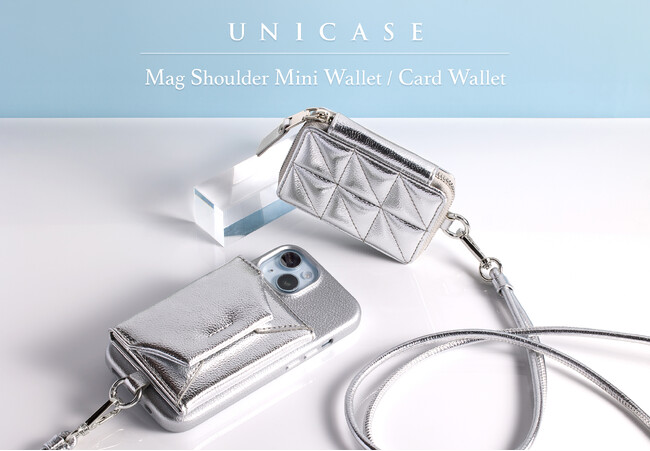 【新色シルバー】大好評のiPhoneMagSafe対応『ショルダーウォレットシリーズ』にメタリックシルバーが新登場