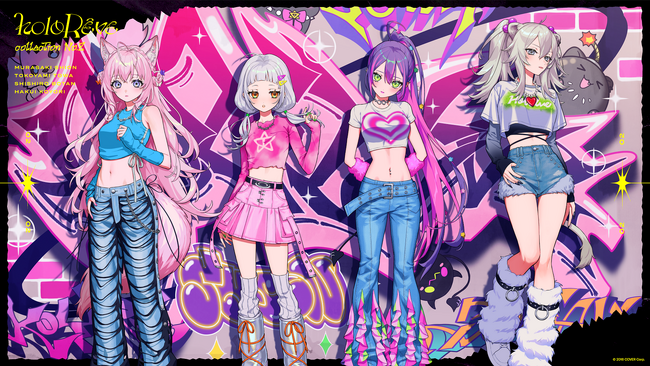 【HMV】女性VTuberグループ「ホロライブ」新グッズブランド『holoReve collection no.2』の発売を記念したONLY STORE＆フェア2024年8月16日(金)より開催決定！