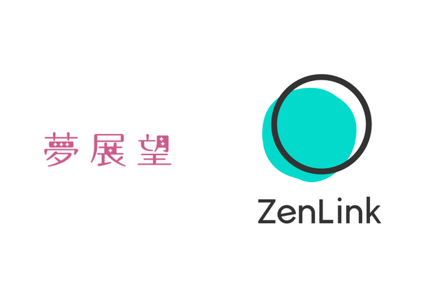 レディースファッションアイテムの企画・販売を行う夢展望株式会社のグローバル展開を集客支援型越境ECバナー「ZenLink」が支援開始