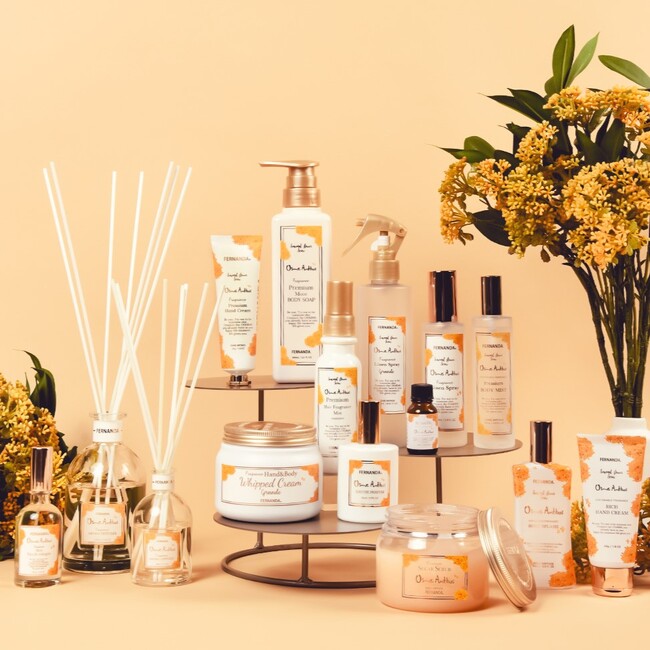 フェルナンダ「オスメアンソス コレクション」はキンモクセイの香りとデザインをアップデートして登場！