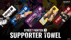 GRAPHT、サポーターとしての熱い想いを届ける　「STREET FIGHTER 6」サポータータオルをリリース　GRAPHT OFFICIAL STOREにて8月8日(木)より予約開始