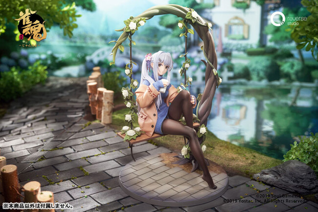 オンライン麻雀ゲーム『雀魂-じゃんたま-』より、人気キャラクター「八木唯」がフィギュアになって登場。あみあみにて予約受付中。