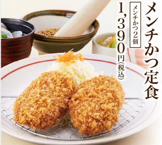 【こだわりとんかつ かつ時】8月8日より新メニュー開始!“お得”にこだわりとんかつを