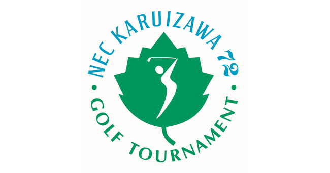テンダ所属プロゴルファー大和笑莉奈選手 昨年に続き、NEC軽井沢72ゴルフトーナメントに出場！