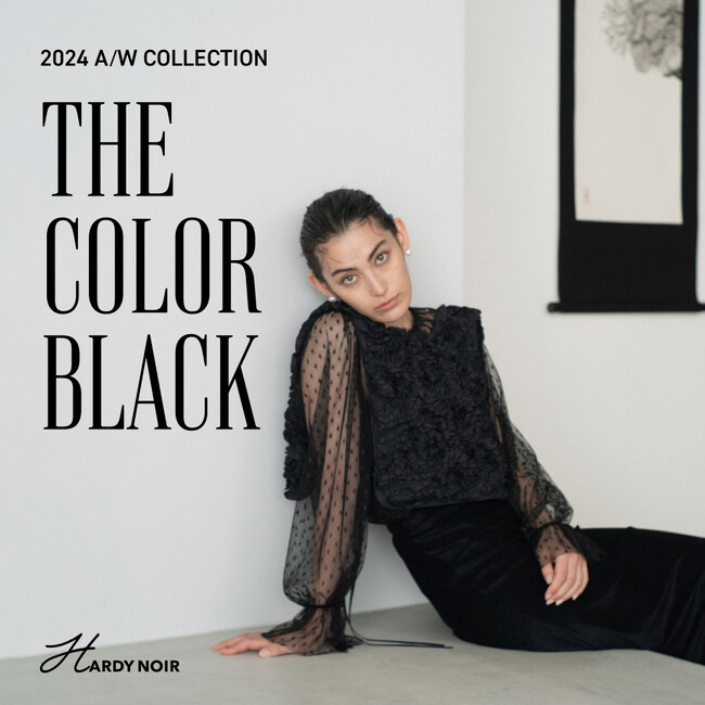 墨絵アーティストでありモデル・菅原ありあさんが纏う、アルディー ノアール 2024 AUTUMN COLLECTION