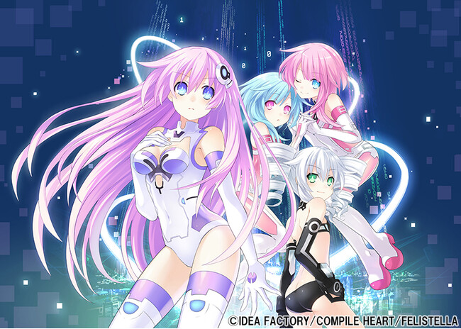 『超次次元ゲイム ネプテューヌRe;Birth2 SISTERS GENERATION』『神次次元ゲイム ネプテューヌRe;Birth3 V CENTURY』のPS4版が本日からダウンロード販売開始！