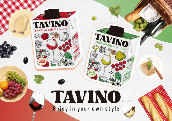 旅するテーブルワイン“TAVINO(タヴィーノ)”