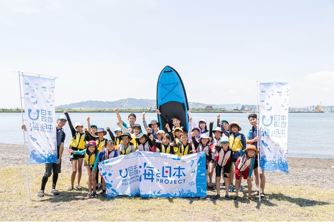 静岡市の海”しずまえ”について、とことん学ぶ3日間！「キッズサマースクール2024　しずまえの今と未来の調査隊」を開催しました！