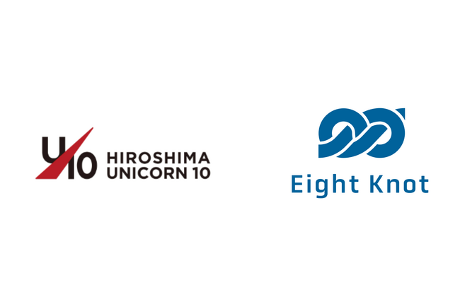 船の自動運転技術開発スタートアップ 株式会社エイトノット、HIROSHIMA UNICORN10 STARTUP ACCELERATION 2024 プログラムに採択