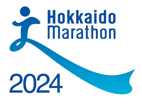 北海道マラソン2024への特別協賛のお知らせ