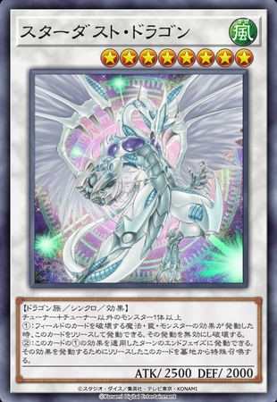 『遊戯王 マスターデュエル』累計7,000万ダウンロード突破記念キャンペーンを本日開始！