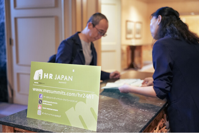LumApps株式会社、HR Japan Summit 2024にソリューション企業として参加しました