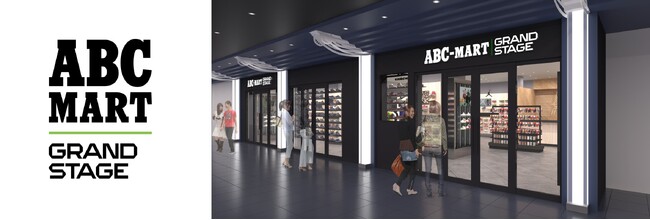 ABC-MART GRAND STAGE イクスピアリ店　2024年8月9日（金）グランドオープン