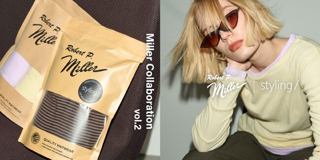 〈styling/(スタイリング/）〉アメリカのアンダーウェアブランド「Robert P.Miller(ロバート ピー・ミラー)」とのコラボレーション第2弾が8月10日(土)発売