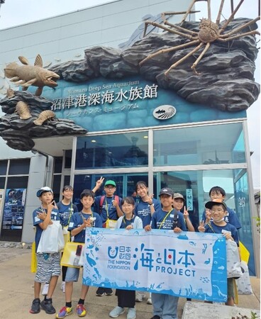 富山湾とは違う深海生物との出会い！そして駿河湾の友との出会い！【深海研究スーパーキッズ育成プロジェクトin富山湾】研究生が2泊3日で駿河湾に遠征しました！