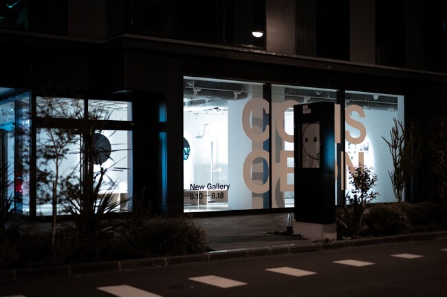 夜間のみの仮設“展”舗「CCMS experiment OBON」東京・神保町New Galleryにて本日よりスタート