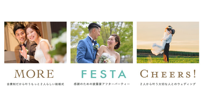 【8月1日(木)】業務拡張!NOVIC福岡サロン移転オープンしました!