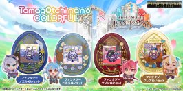 ホロライブ3期生「HOLOLIVE FANTASY」とたまごっちがコラボ！新衣装姿の兎田ぺこらや宝鐘マリンたちのぬいぐるみが付属