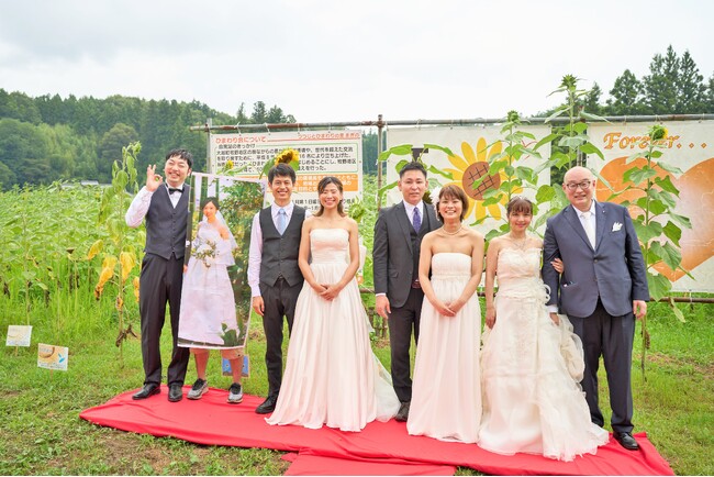 世界初「ひまわりゾッコン式」(続婚)