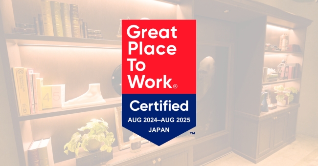 リソースクリエイション、2025年版「働きがいのある会社」認定を取得